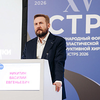 ICTPS 2026: Полный фотоотчёт